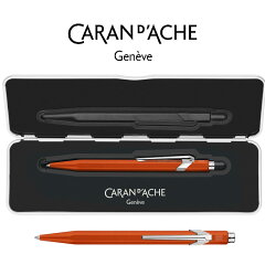 Caran d'Ache 849 カラーマットX ボールペン オレンジ