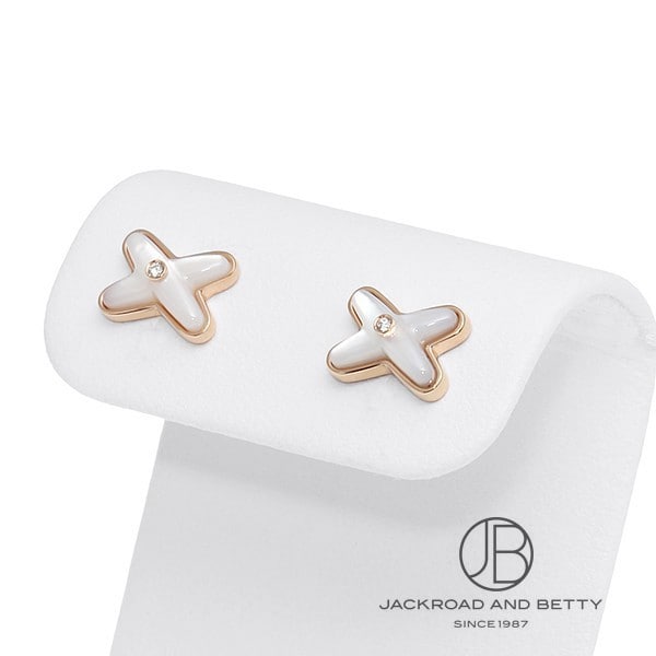 CHAUMET ジュ・ドゥ・リアン ピアス